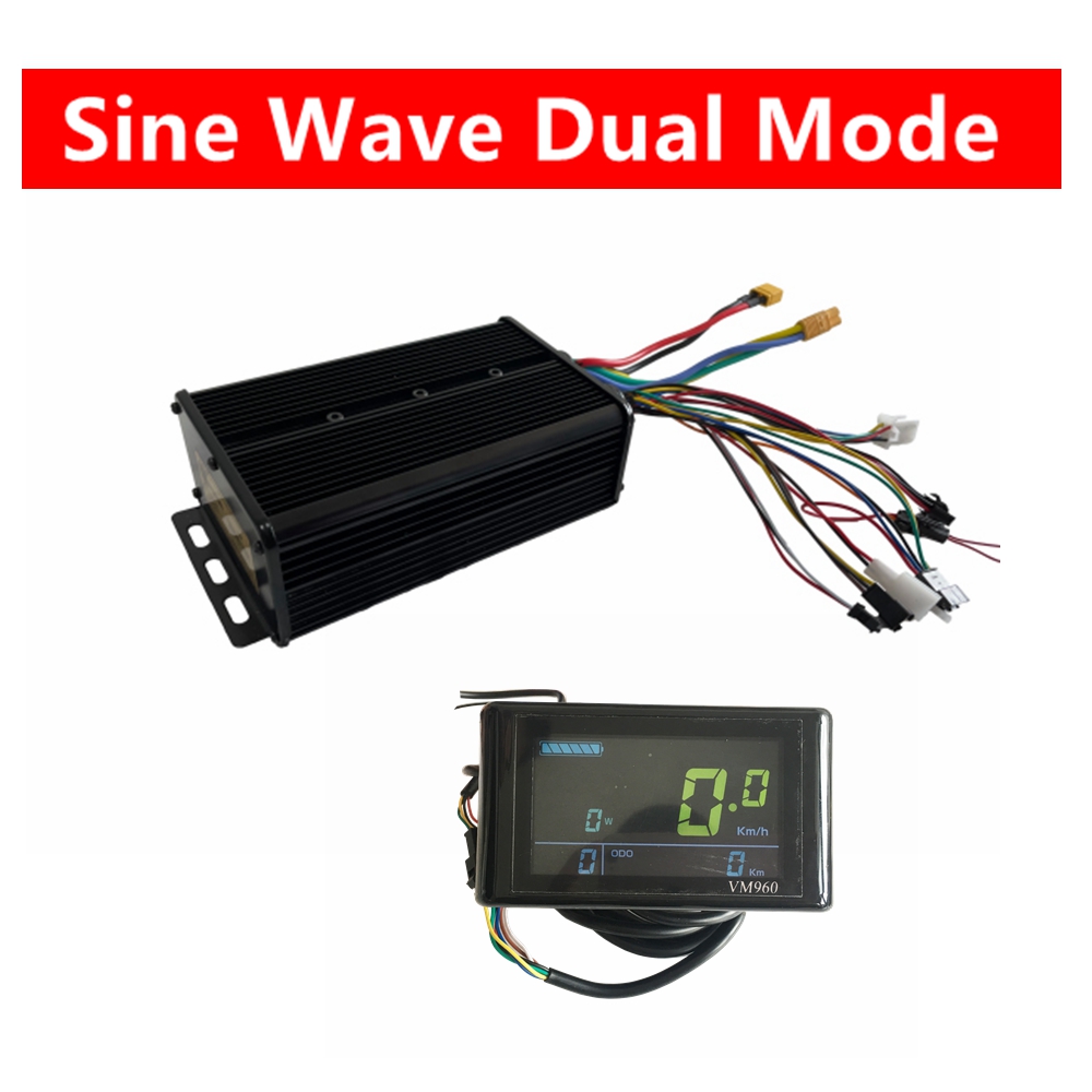 72V 45A Dual Controller - 電動自転車モーター用正弦波コントローラー,48v 72v 45a,2000w,ディスプレイsw900 ukc1