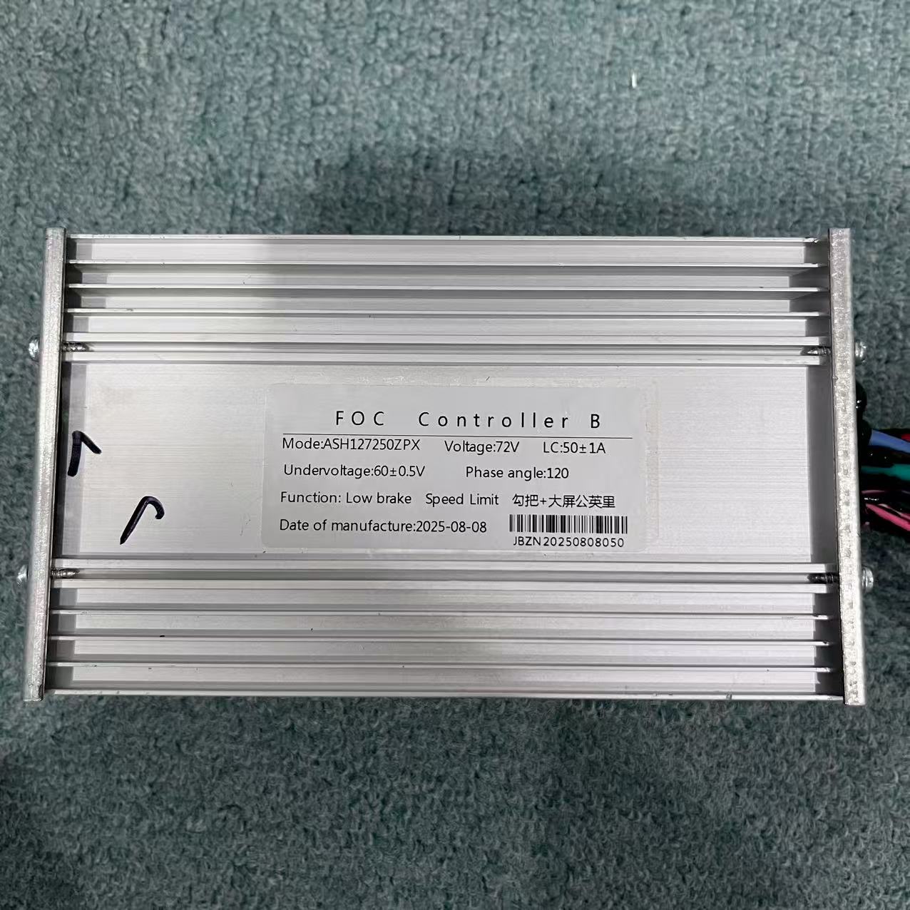 72V 50A JB Jingbo電動スクーターFOCスピー - 72V 45A Dual Controller のレビューと価格