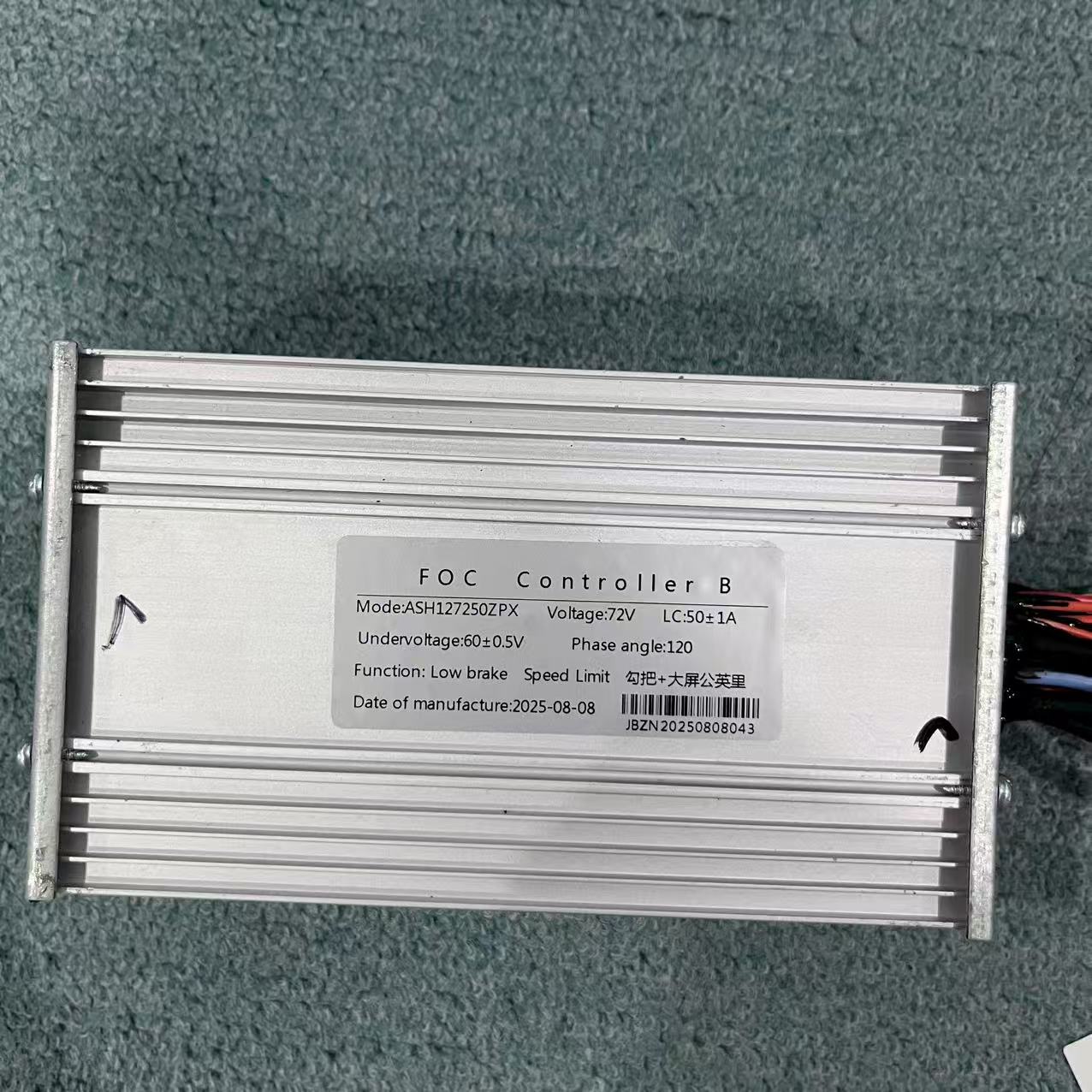 72V 50A JB Jingbo電動スクーターFOCスピー - 72V 45A Dual Controller のレビューと価格