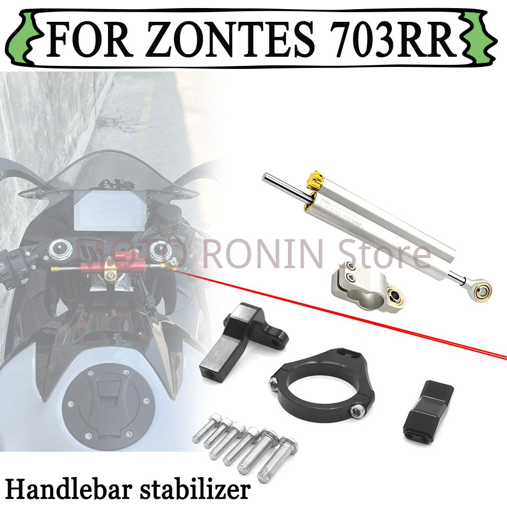 オートバイCNCアルミ製スタビライザー ステアリングダンパー - Steering Damper Stabilizer Kit Cnc のレビューと価格