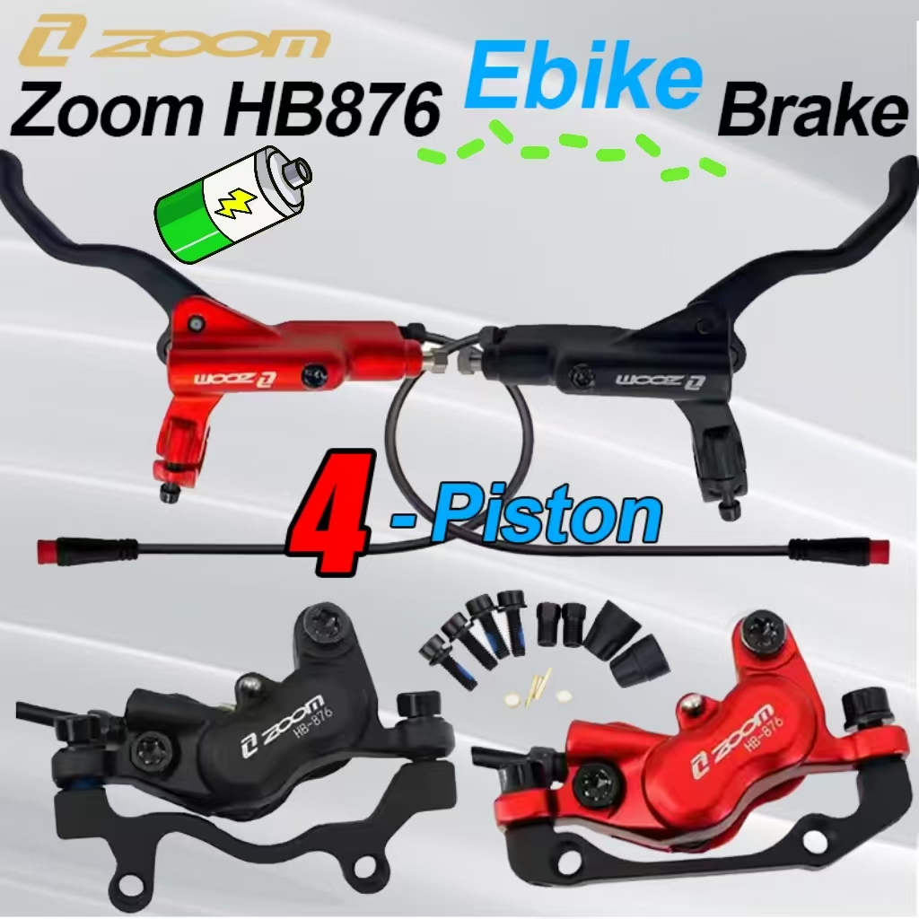 ズーム HB-876E 電動自転車 4 ピストン油圧ディスク - Zoom Hydraulic Brake 4 Piston E-Scooter のレビューと価格