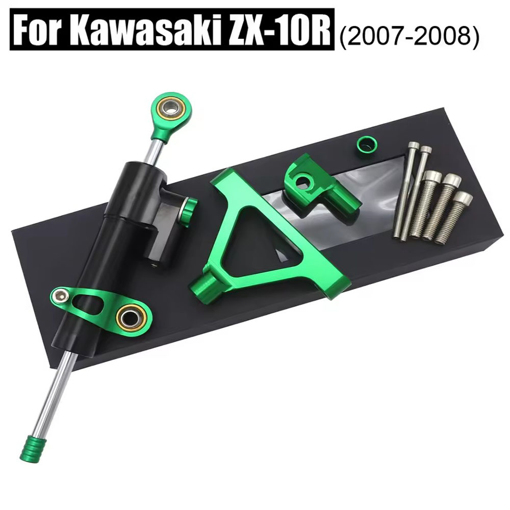 カワサキ ZX10R 04-05 レーシングバイク CNC  - Steering Damper Stabilizer Kit Cnc のレビューと価格